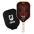 JUCiAO USAPA Approved Kevlar Carbon Fiber Pickleball Paddle