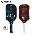 JUCiAO USAPA Approved Kevlar Carbon Fiber Pickleball Paddle